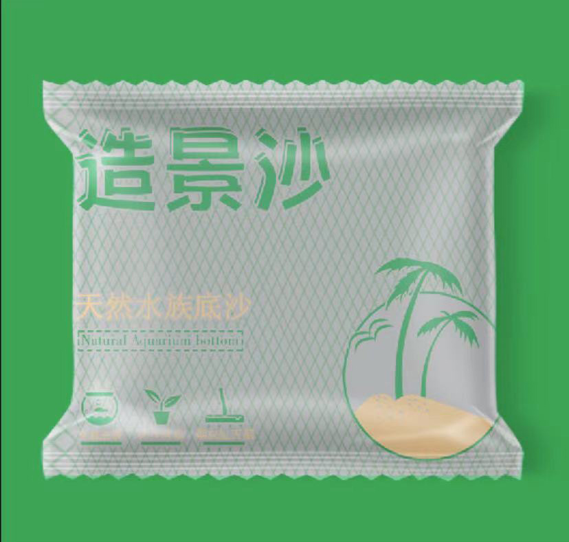 造景沙实物参考图